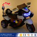 New children mini electric motor motorcycle/Ride On Toy Style and baby Car 6v battery powered/Rechargeable kids motorcycle                        
                                                Quality Choice